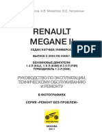 1- Renault Megane II 2003-2008 (2011)