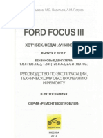 5 - Ford Focus III