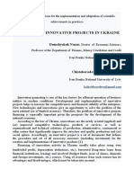 Financing of Innovative Projects in Ukraine: Demchyshak Nazar