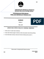 2010TRIALPMRSCKEDAH1.pdf