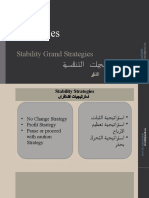 Stability Grand Strategies