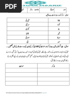 muzakar monas worksheet1 pdf