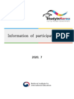 Information of Participating University PDF