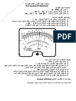 elebda3.net-4025.ppt