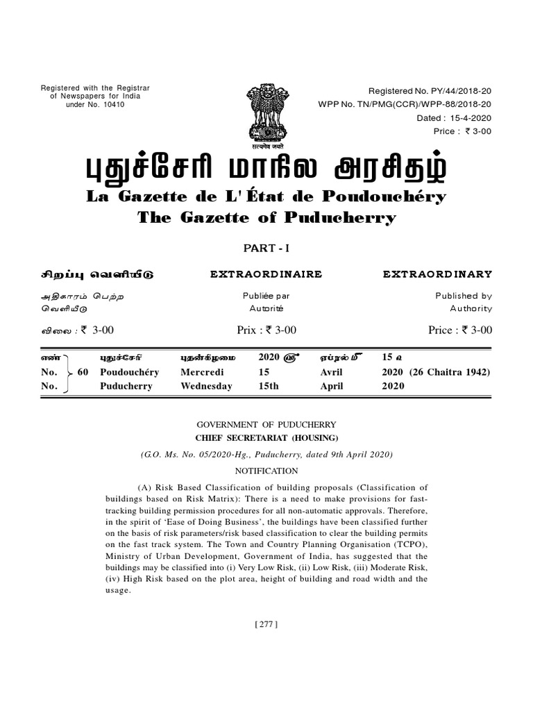 Puducherry Building Bye-laws Update | PDF | Social Institutions ...