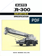 KR-300_spec.pdf