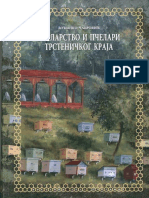 Ts Monografija Pcelarstva Trstenickog Kraja PDF