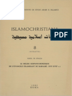 1982_Epalza_Islamochristiana