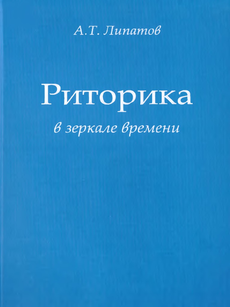 Голая Никки Нова Превосходно Светит Знаменитыми Прелестями Между Худеньких Ног Голая