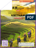 Discover-Northern-Vietnam_VVNH07_011 (1)