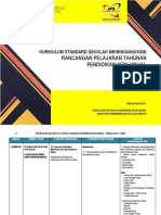 RPT TINGKATAN 4 2020.pdf