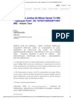 Tribunal de Justiça de Minas Gerais TJ-MG - Apelação Cível - AC 10702130042071001 MG