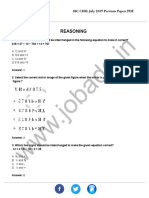 Reasoning: SSC CHSL July 2019 Previous Papers PDF
