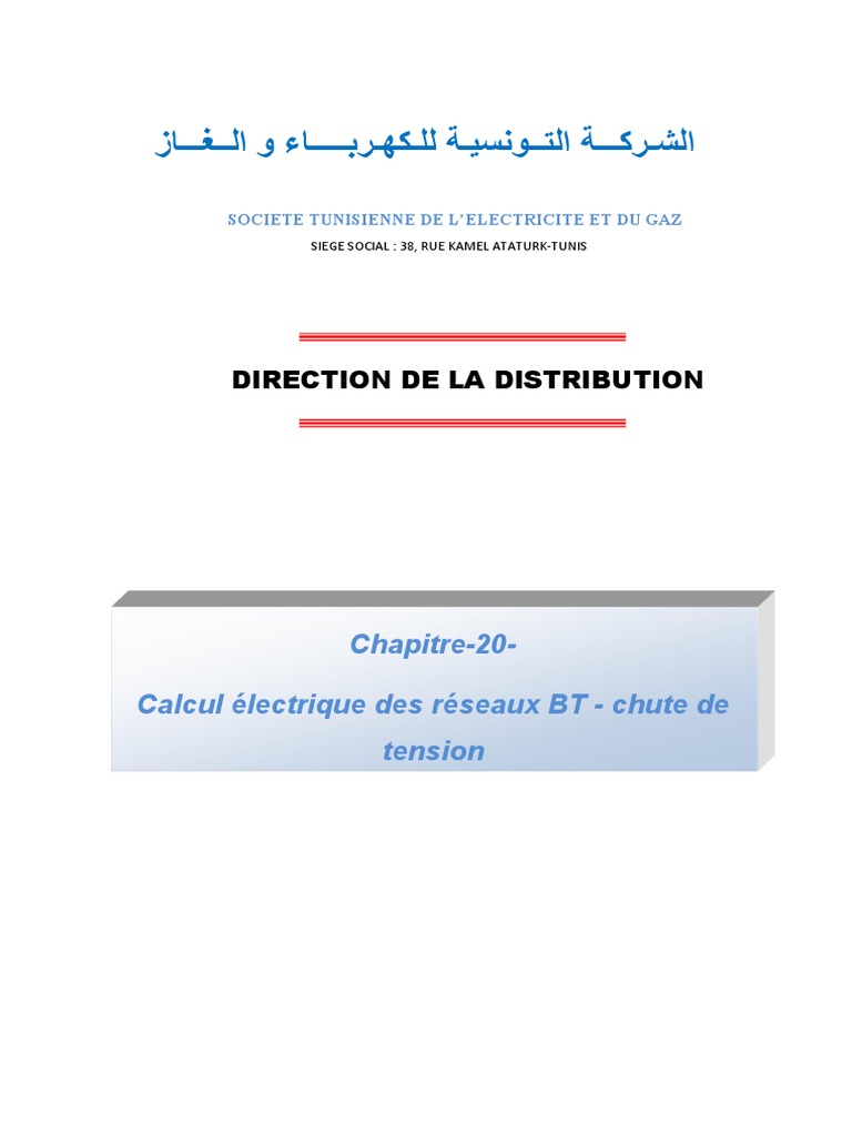 Calcul de la chute de tension BT PDF Tension électrique Puissance — free download