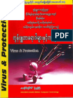 Computer-Virus-Protection.pdf