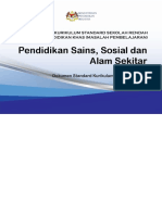 DSKP KSSR SEMAKAN 2017 PKHAS MASALAH PEMBELAJARAN PENDIDIKAN SAINS SOSIAL DAN ALAM SEKITAR TAHUN 4.pdf