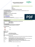 Lacip Gel - MSDS