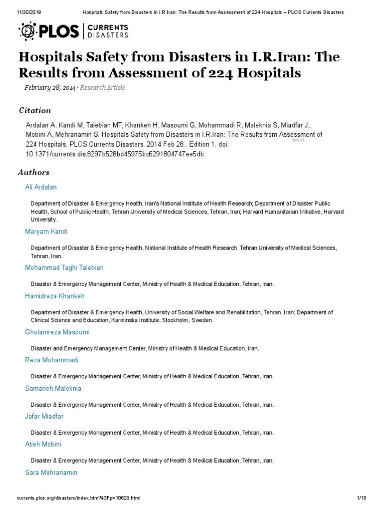 Ulster Hospitals Ae Department Is In Trouble A Water Leak Disaster - ksk32iz