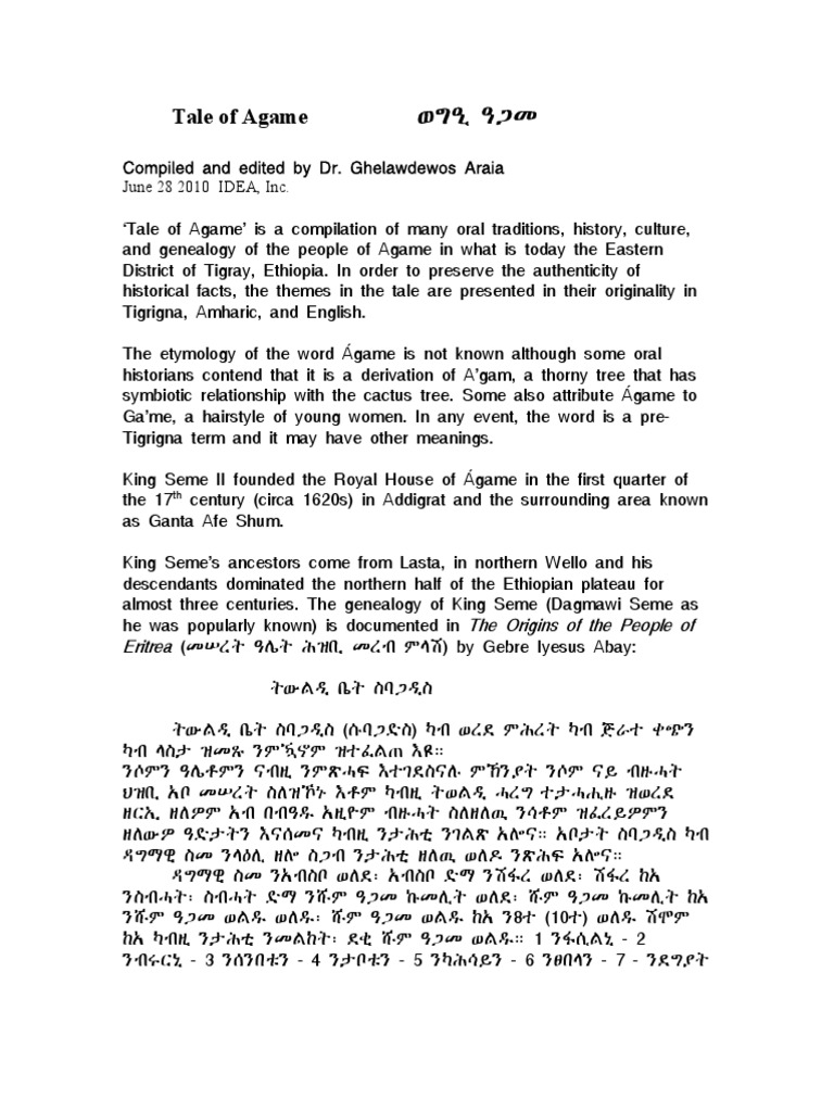 Tale of agame pdf pdf