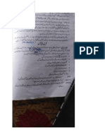 pak study (Urdu notes)