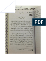 islamiat.pdf