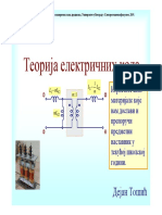 TeorijaEKola03_Teoreme_Transformatori