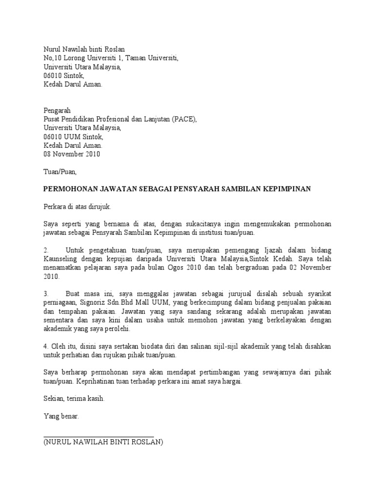 Contoh Surat Rasmi Permohonan Kerja Sambilan - Letter.7Saudara.com