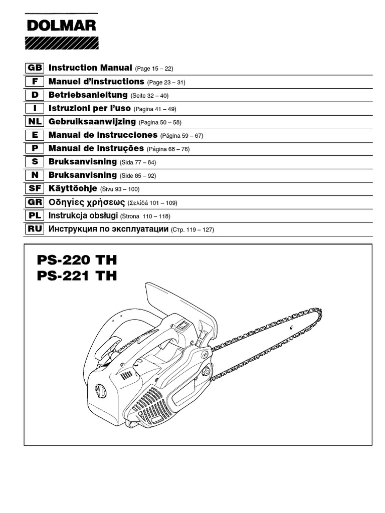 Outillage com Schemas plans Notice tronconneuse roster pdf Dolmar PS-220 TH, PS-221 TH Chainsaw-Rus | PDF