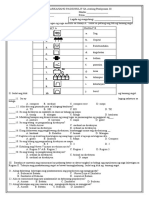 Summative Tests