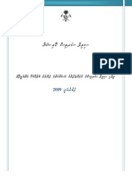 Performance Appraisal Hand Book