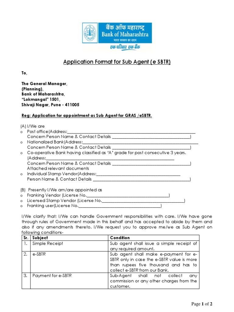 Application Format For Sub Agent (E SBTR) | PDF | Payments | Receipt