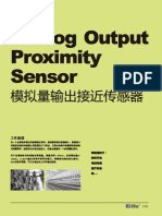 KJT - Analog Output Proximity Sensor Catalog
