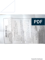 Diabetic Remedy PDF