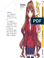 Toradora! Volume 10.pdf