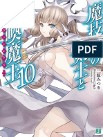 Magika No Kenshi To Shoukan Maou Volume 10.pdf