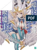 Magika No Kenshi To Shoukan Maou Volume 12.pdf