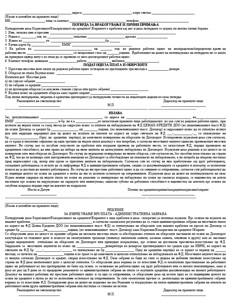 Administrativna Zabrana | PDF