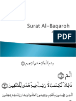Surat Al-Baqaroh 1-15