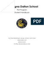 Cds FP Handbook v2020