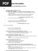 Download HindiProverbs by ronaldlopes007 SN47076921 doc pdf