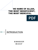In The Name of Allah, The Most Beneficient, The Most Merciful