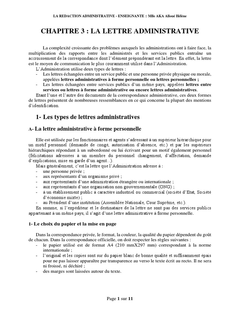 Les alignements de la lettre administrative - 412-003-LG-A20