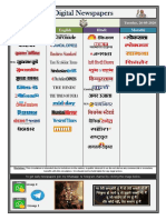 Digital Newspapers: Gujarati English Hindi Marathi