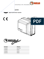 RgD1-2-3-4_1.pdf