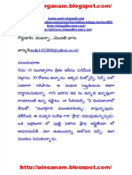PDF Goddu Kaaram Danchanna - Compress PDF