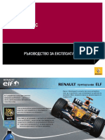 Renault Scenic III BG PDF