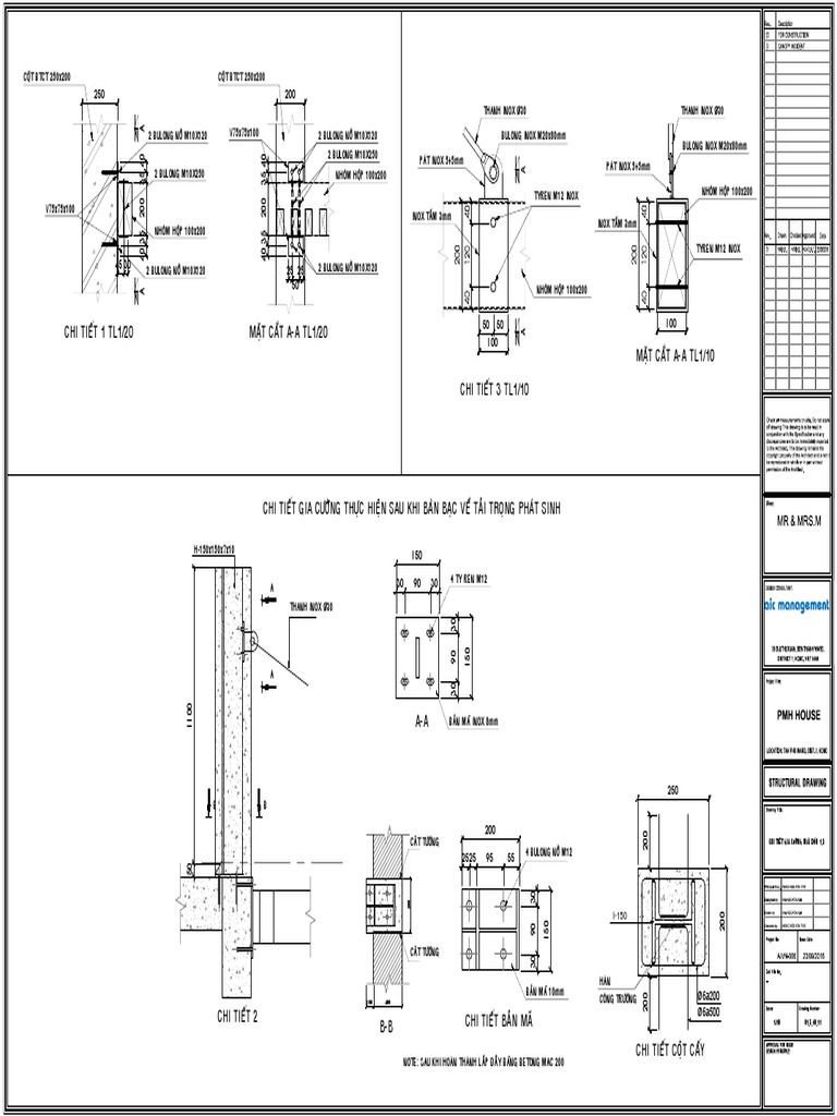 CANOPY - DETAILS-Model | PDF