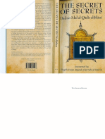 Secret of Secrets Sirr Ul Asrar (English) Abd Al Qadir Al Jilani PDF