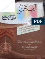 Kitab Ul Fitan Urdu.pdf