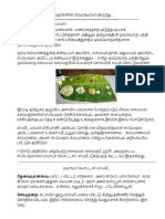 vdocuments.site_30-types-of-wedding-samayal.pdf